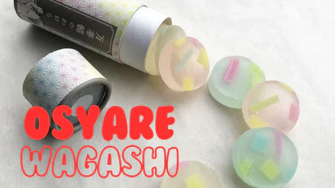 美しい容器と和菓子でつくる新しい魅せ方~瓶から万華鏡まで~