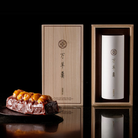 「菓匠風月」万羊羹常陸